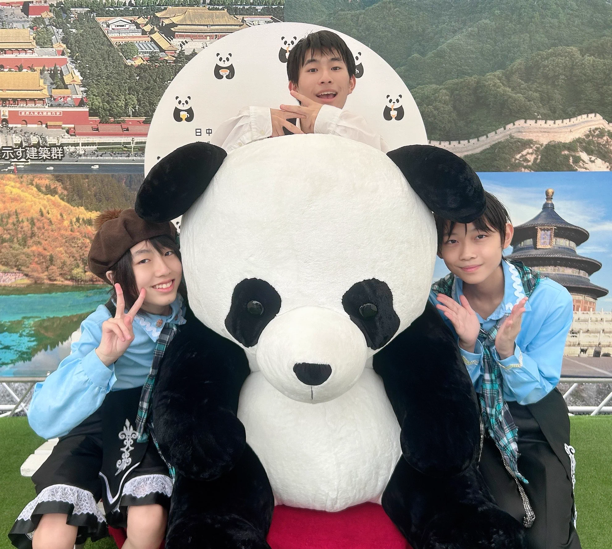 ZERO BASE OFFICIAL（ぜろべ・みにべ）9/29八王子FMみなみ単独出演 on