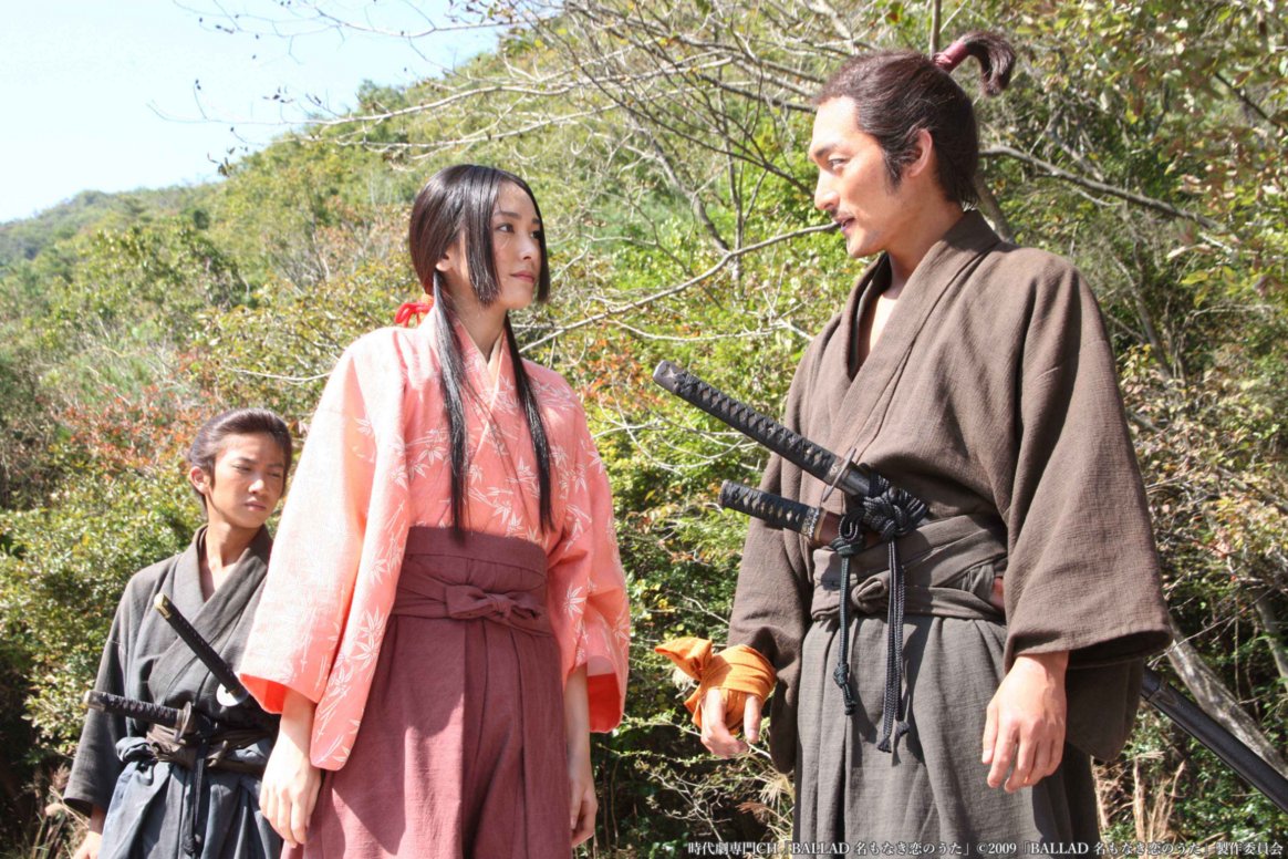 jidaigekich's tweet photo. ／
草彅剛主演
愛と感動の時代劇映画二篇を特集中⚔️
＼

「BALLAD 名もなき恋のうた」
📺本日よる10時20分～

戦国時代ならではの
言葉にならない純愛を描く

「守ることが愛することだった」という
作品のテーマを草彅剛が見事に体現👤

#新垣結衣 #大沢たかお
https://t.co/uEqrHZ74I4 https://t.co/exhCbPQytd