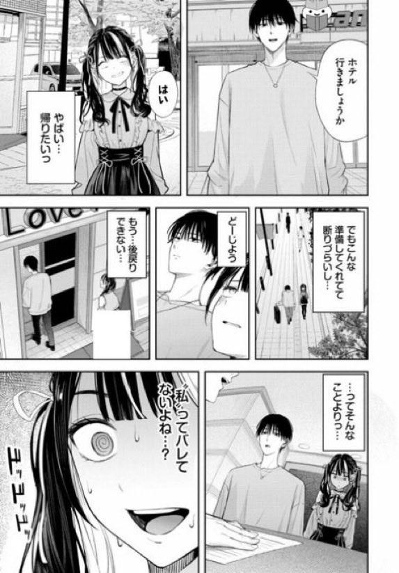 MikeHan34147867's tweet photo. https://t.co/81GjrpbrJf