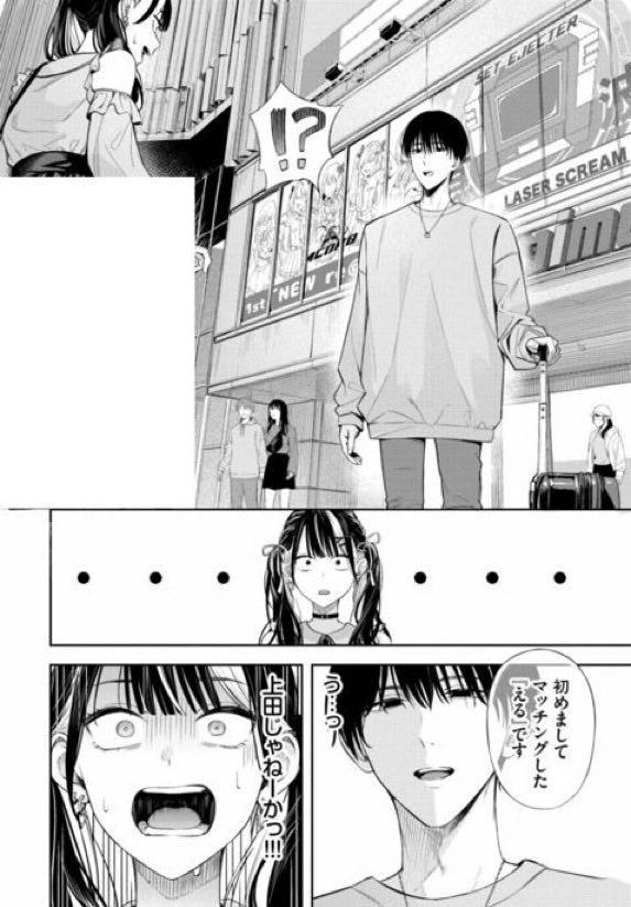 MikeHan34147867's tweet photo. https://t.co/81GjrpbrJf