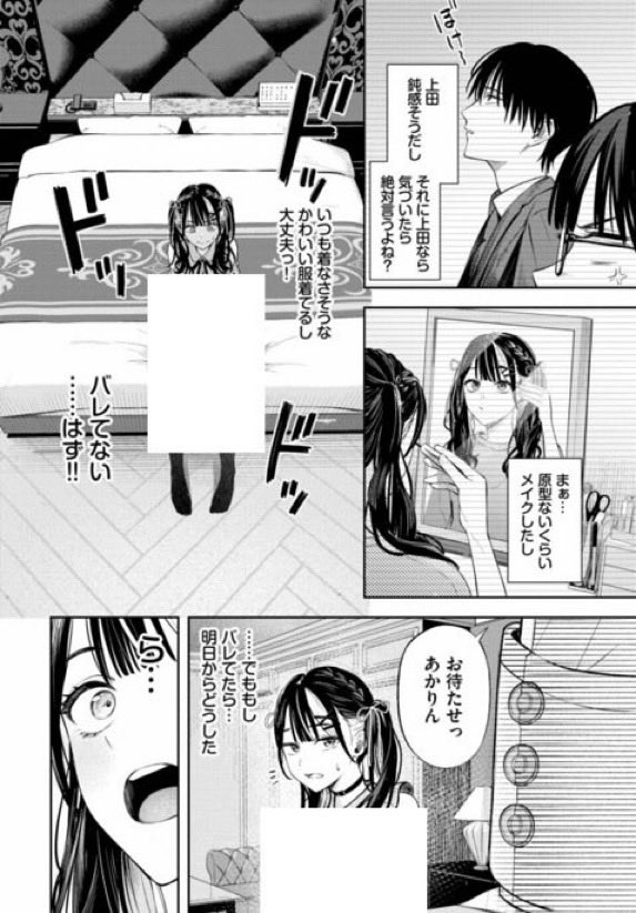 MikeHan34147867's tweet photo. https://t.co/81GjrpbrJf