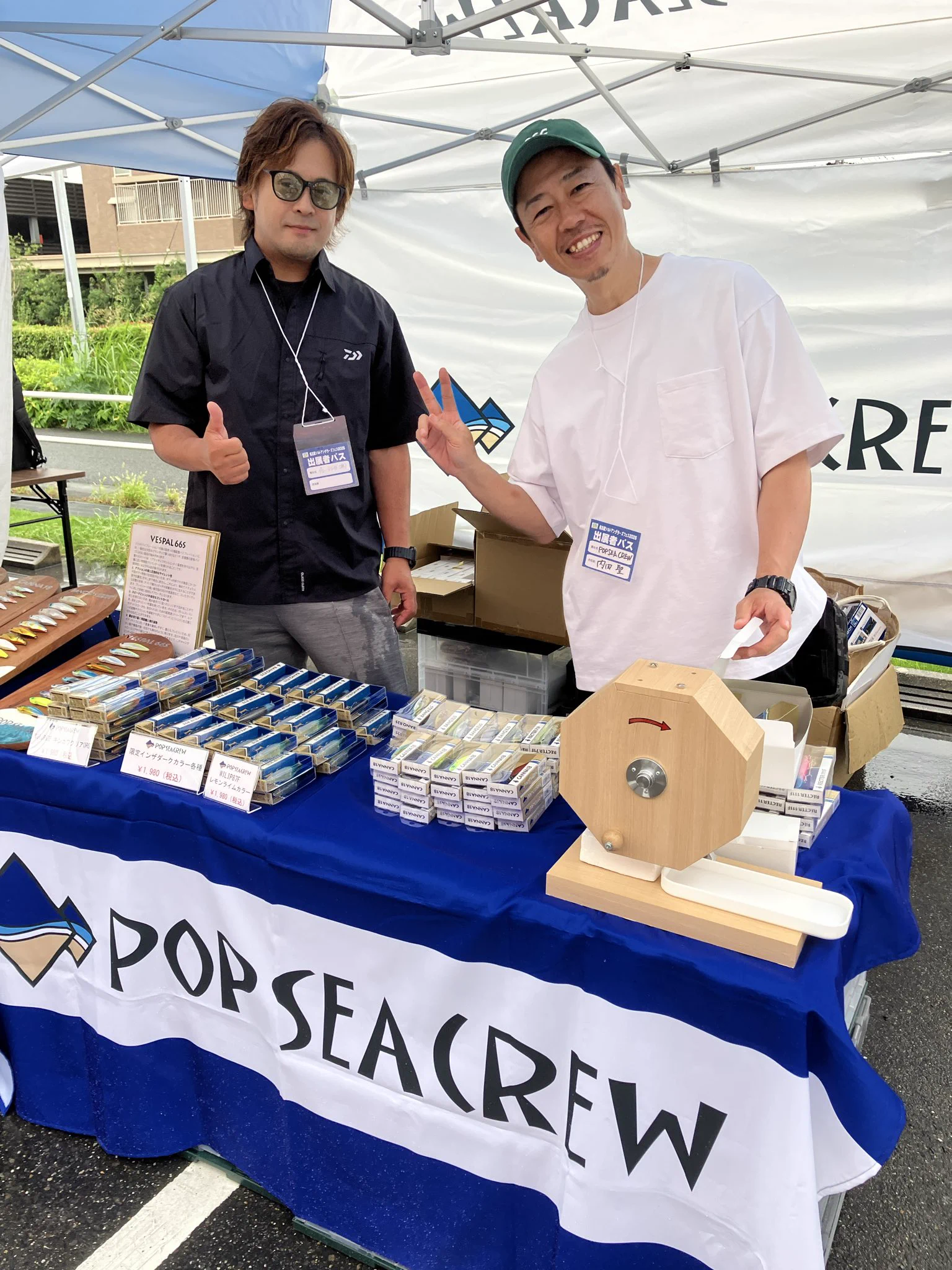 POP SEA CREW (ポップシークルー) (@popseacrew) / X