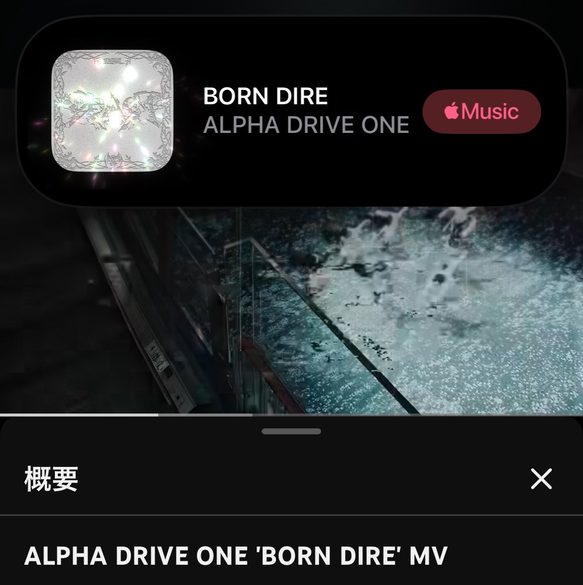 ald1hao's tweet photo. 9.26

🔗 https://t.co/lhuaQEx8H5

#BORN_DIRE #ALD1_シェアリレー #ALD1_ShareRelay https://t.co/9oudjxnsdV