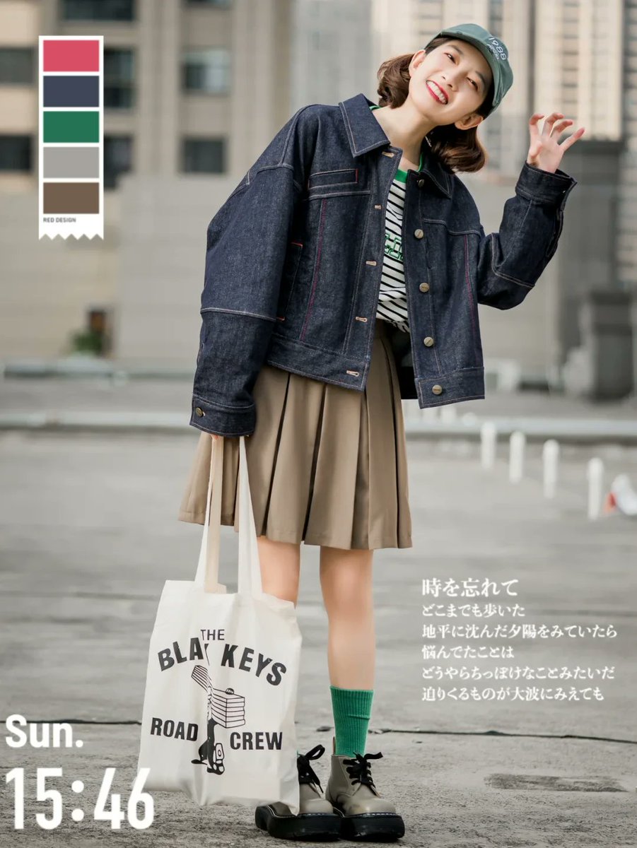 ZaneHonsinagv3's tweet photo. Turn an old denim jacket into a cute laptop sleeve! Saved $15 and gave that faded piece a new look. #UpcycleHack https://t.co/DgqDUscRgT