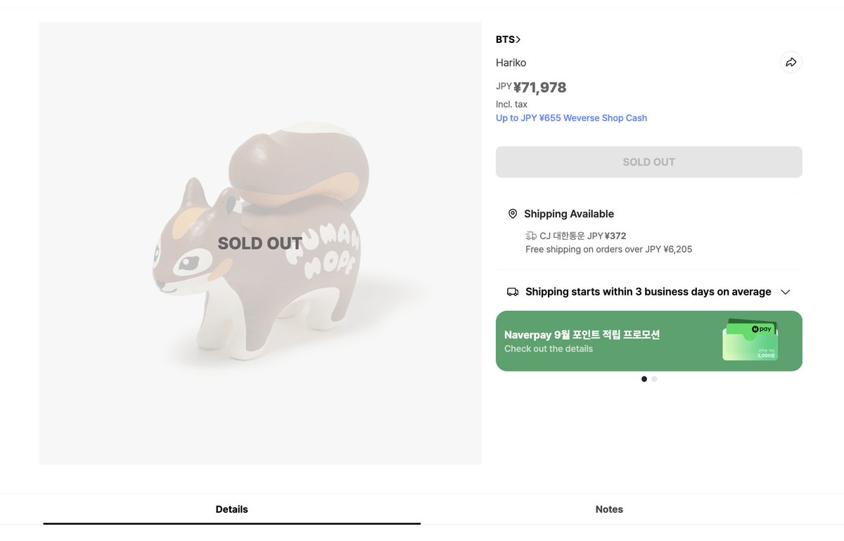 HobiCasa's tweet photo. HUMAN HOPE HARIKO Squirrel  Paper Mache 
SOLD OUT in 1 MINUTE! https://t.co/V4oxThoqsT