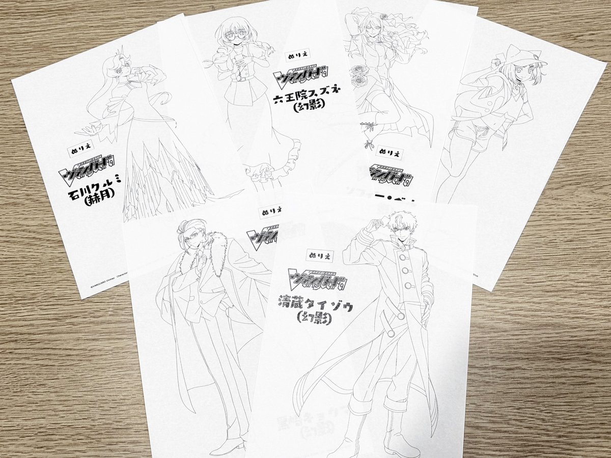 cfvanguard_PR's tweet photo. 🏆 WGP #デラックス 2026 Season2 静岡会場🏆

Divinezキャラクターのぬりえコーナー✨
幻影ファイターも新登場！ぜひ楽しんでくださいね🖌

#ヴァンガード https://t.co/3WjbSF75AV
