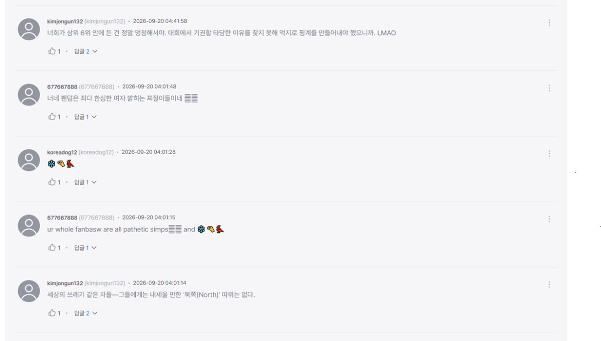 GwonY12268's tweet photo. @MarcelekPUBG @PHCHUNH348714 Permanent ban not only for stream sniping, but also bullying the victim. During his livestream, Himass pinned a Facebook post accusing her of sniping, with a link to her VOD. This led to insults and sexual harassment. Without that post, it likely would’ve been a 1-year ban. https://t.co/CtUJeQWc0J