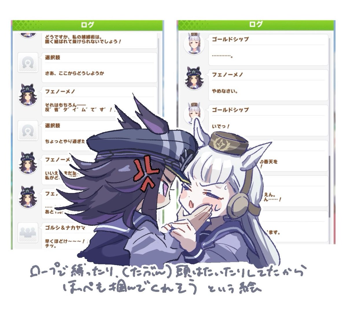 Iejszue's tweet photo. https://t.co/EtLoLidkRY