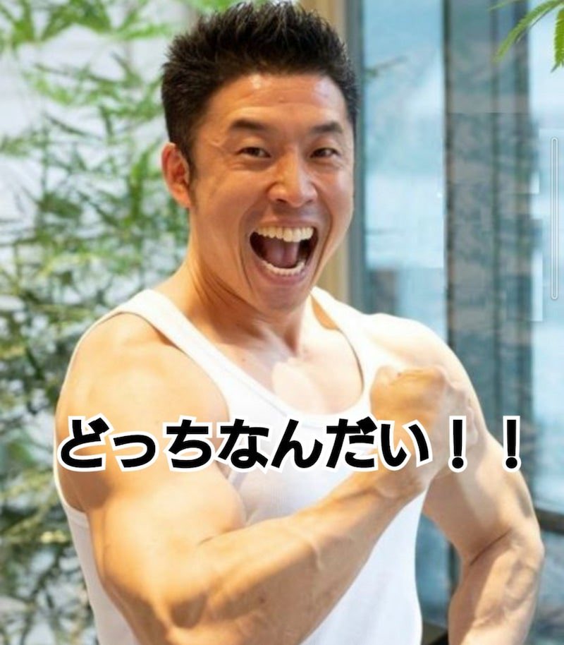 wuark_wuark's tweet photo. https://t.co/DLOUm2Wnvd