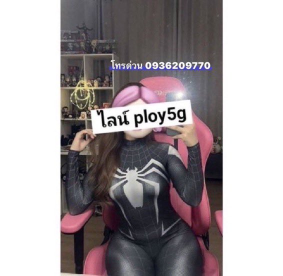 AndersonGexq's tweet photo. 👑โจทย์ ::: รถวิ่งด้วยความเร็ว  30 m/s 
เวลา 5 วินาที ระยะทางเท่าไหร่?

  #รับงานนครสวรรค์  รับงานนครสวรรค์ 
#นครสวรรค์ นวดนครสวรรค์ #นวดนครสวรรค์ 
✅ว่างนะคะ❤️✅ว่างมากก https://t.co/xMVzBySH76