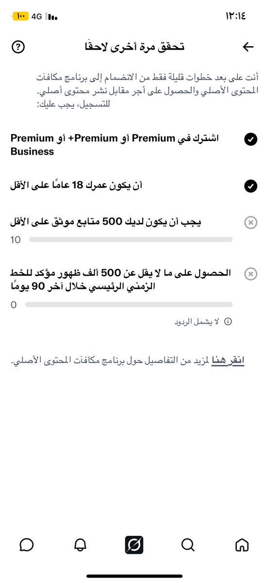 KhalidBusiness_'s tweet photo. @abdulhafiz20111 https://t.co/08wGgwI0aj