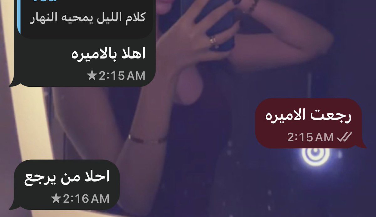 iioz_2's tweet photo. اااااااح https://t.co/AatFZeTpOI