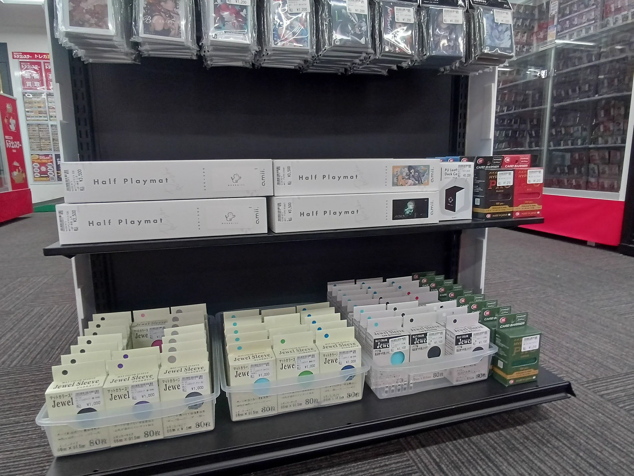 ドラゴンスター池袋店 в X: „✨✨新品スリーブ✨✨ amiiスリーブなど