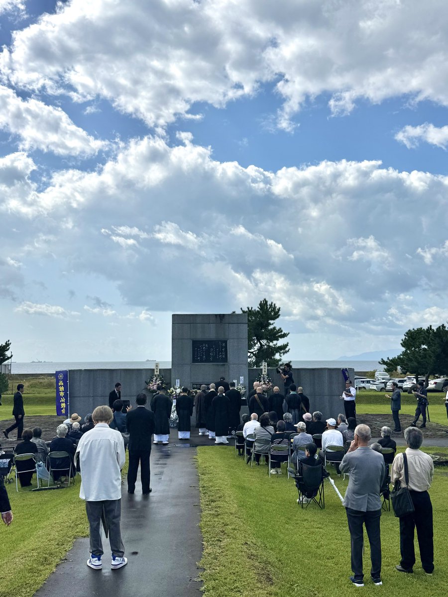 hakobukkyo's tweet photo. 本日、この後10時から洞爺丸台風遭難者追悼法要です。七重浜、慰霊碑前にて。 https://t.co/hDpxEcyieK