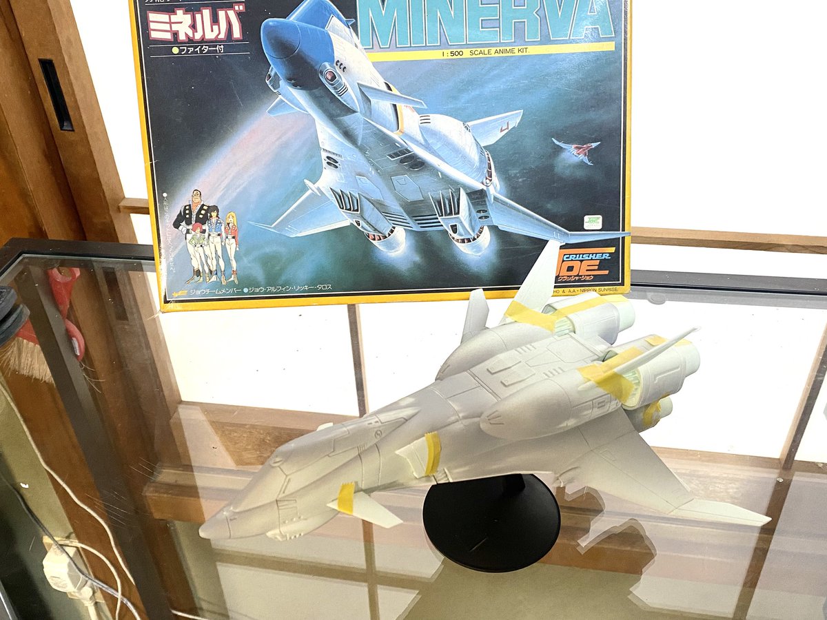 ballance6421's tweet photo. 随分と昔に買ったタカラの1/500ミネルバ組んでるけど、プロポーション良いなぁ。てか、立体として気持ち良い。ハセガワの1/400欲しくなる。 https://t.co/kDbYT47c8w