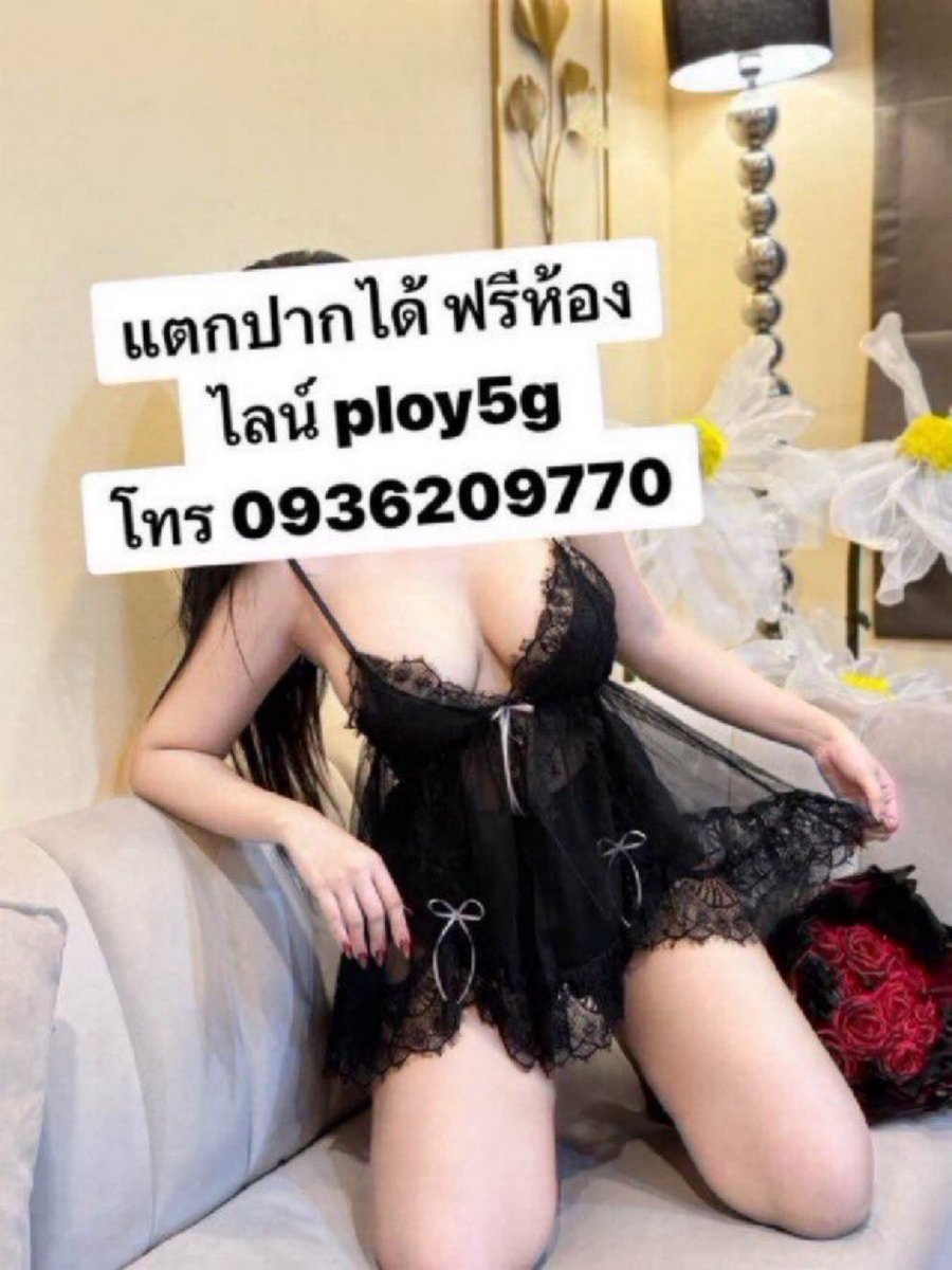 MarileeFiluh4's tweet photo. 👑โจทย์ ::: รถวิ่งด้วยความเร็ว  30 m/s 
เวลา 5 วินาที ระยะทางเท่าไหร่?

  #รับงานนครสวรรค์  รับงานนครสวรรค์ 
#นครสวรรค์ นวดนครสวรรค์ #นวดนครสวรรค์ 
✅ว่างนะคะ❤️✅❤️❤️ https://t.co/fECt2920pY