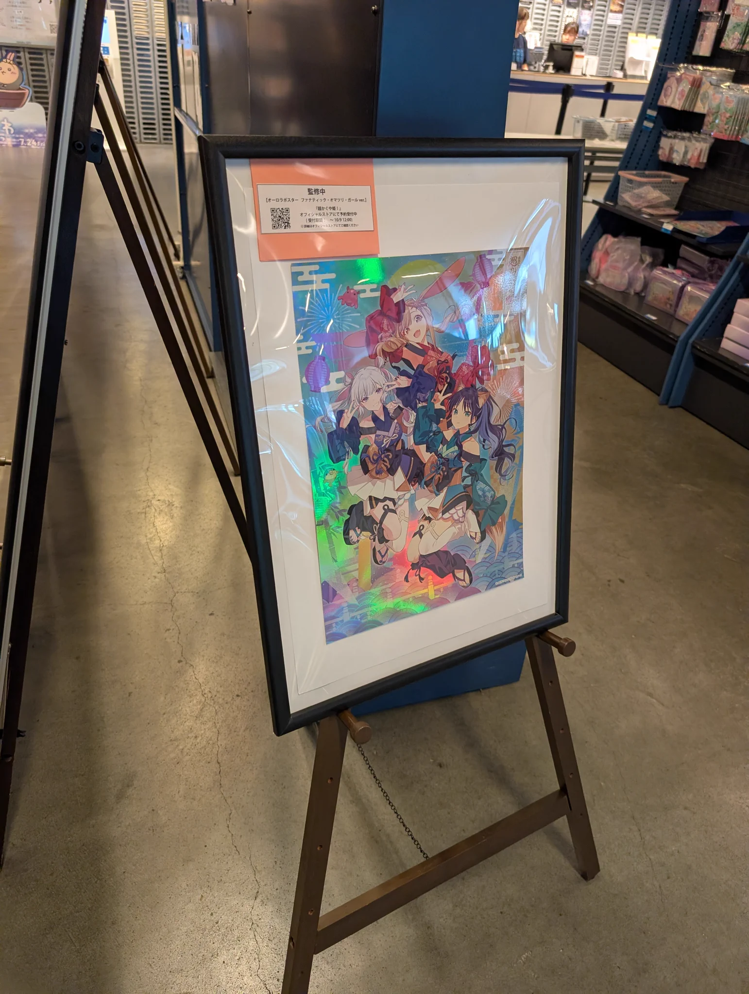 もーりー on X: 