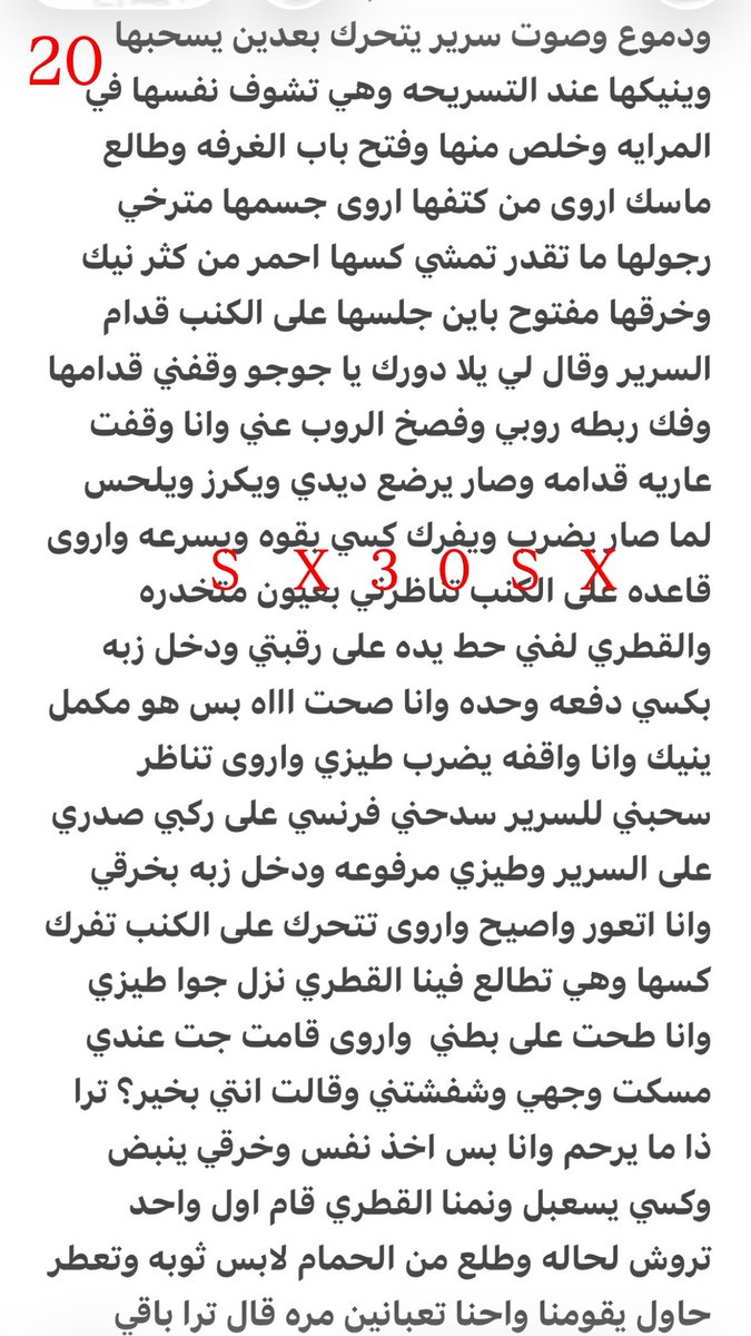 sx30sx's tweet photo. https://t.co/Z80xXzL8wP