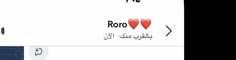 8xnir's tweet photo. وان كنت اقدر احب تاني ححبك انت ❤️❤️ https://t.co/pntbWiSz1p