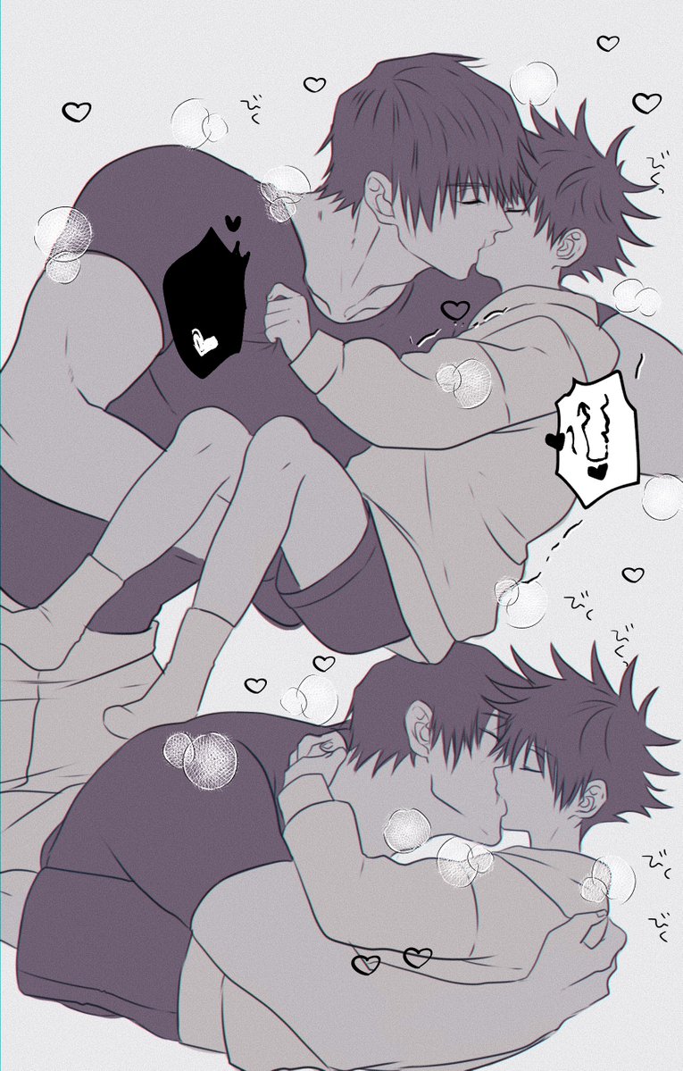 Kurenai_Toge's tweet photo. Sharing kisses with daddy 🖤💚

TJGM 甚恵 🧸 https://t.co/EQJg9ZVnrV