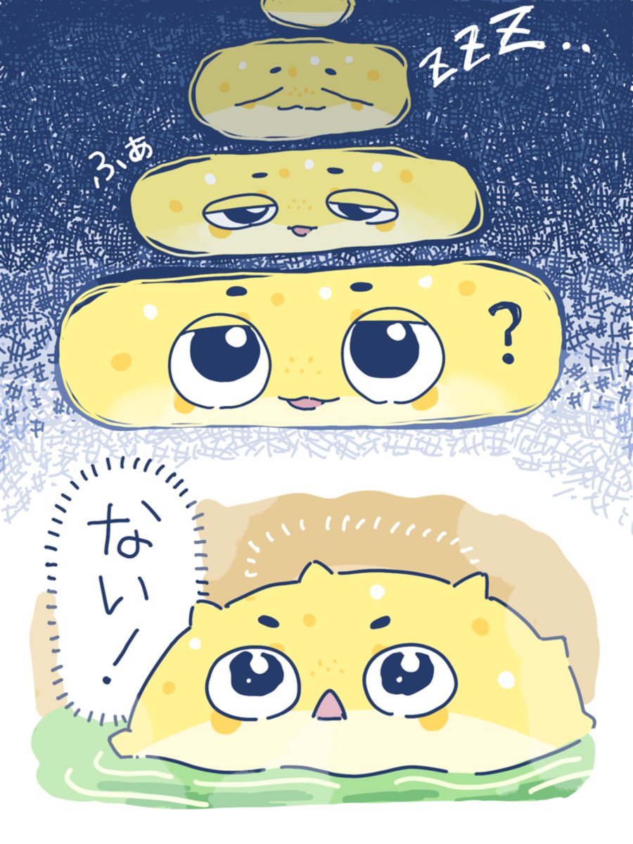 Attamarine_JP's tweet photo. つづき https://t.co/42sp8HyyB9