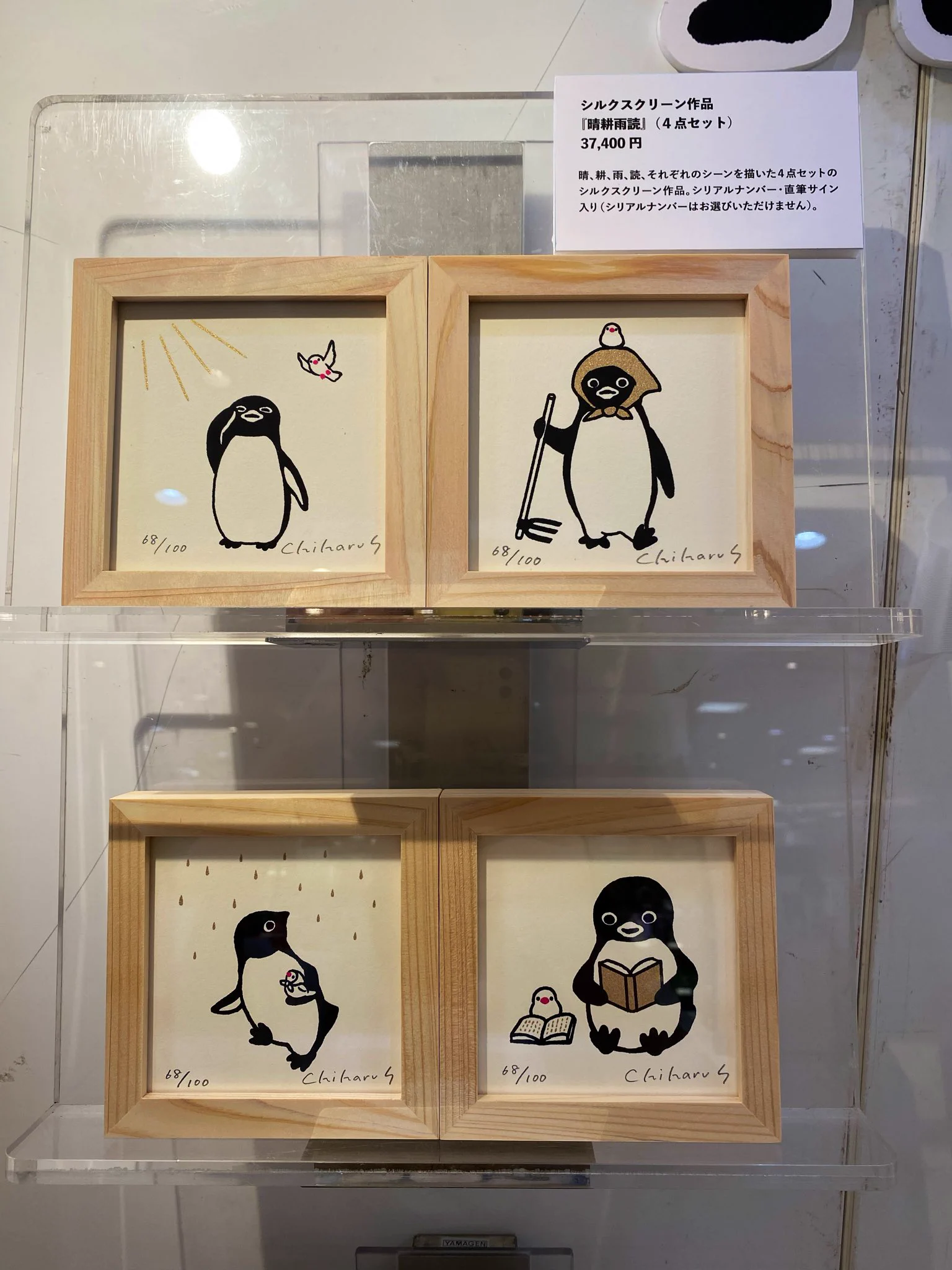 株式会社ことりカフェ【公式】鳥フェス札幌10/3-4 鳥フェス川越10/17