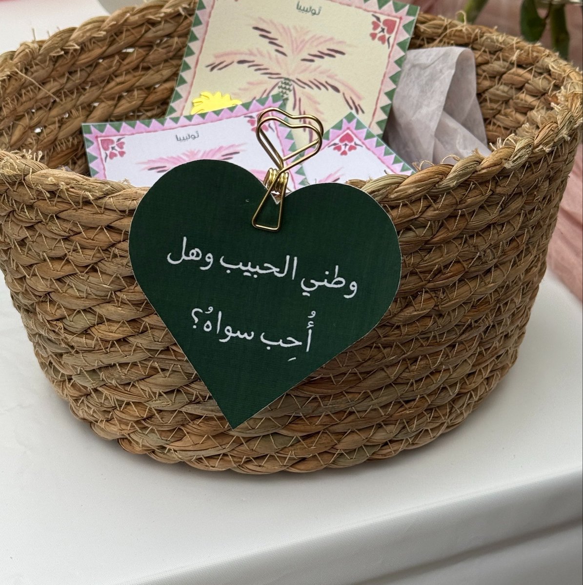 ihaager's tweet photo. الغلا محفوظ والدولة  — سعودية https://t.co/nIE27IkPkr