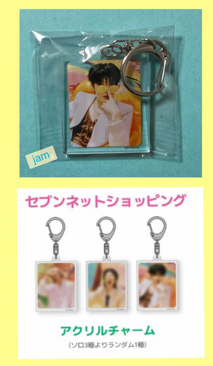 2481ft's tweet photo. #FTISLAND 交換希望

【 譲 】画像のトレカ・アクリルチャーム
【 求 】タワレコB賞のホンギ
           プリ盤の3人集合の写真
           ホンギのアクリルチャーム

9/26,27東京会場での交換希望
お気軽にお声掛けください🙇‍♀️

#ホンギ #ミナリ #ジェジン https://t.co/o3xxNHfv9V