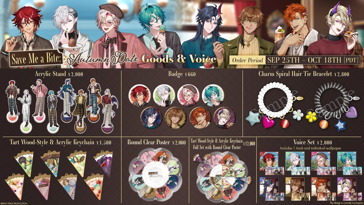 fsp_english's tweet photo. 【🍰 Save Me a Bite: Autumn Date Goods & Voice 🍰】
📢Save Me a Bite: Autumn Date Goods & Voice are now on sale!!
Check out right now!
▼Store:
https://t.co/EFdzR3t129
Available until: October 18th (Sun), 7:59 AM PDT/ 11:59 PM JST
#Save_Me_A_Bite #FSP_EN #FSPEN https://t.co/gcxRWj1h6f