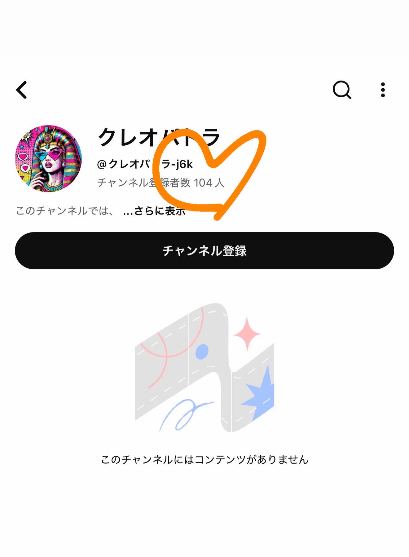 ぽにょ (@ponyosub1114) / X