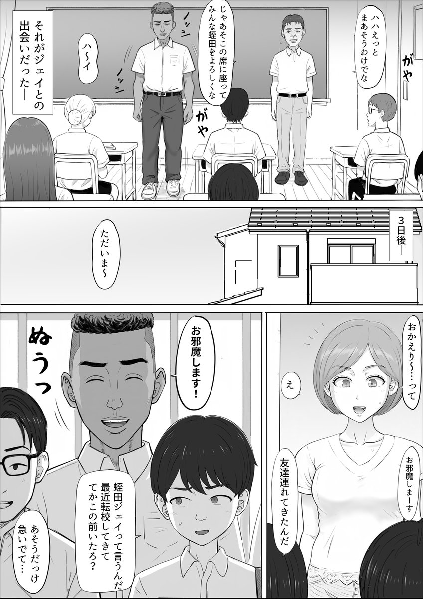 beyond3msc's tweet photo. https://t.co/uYFyeZshy5
