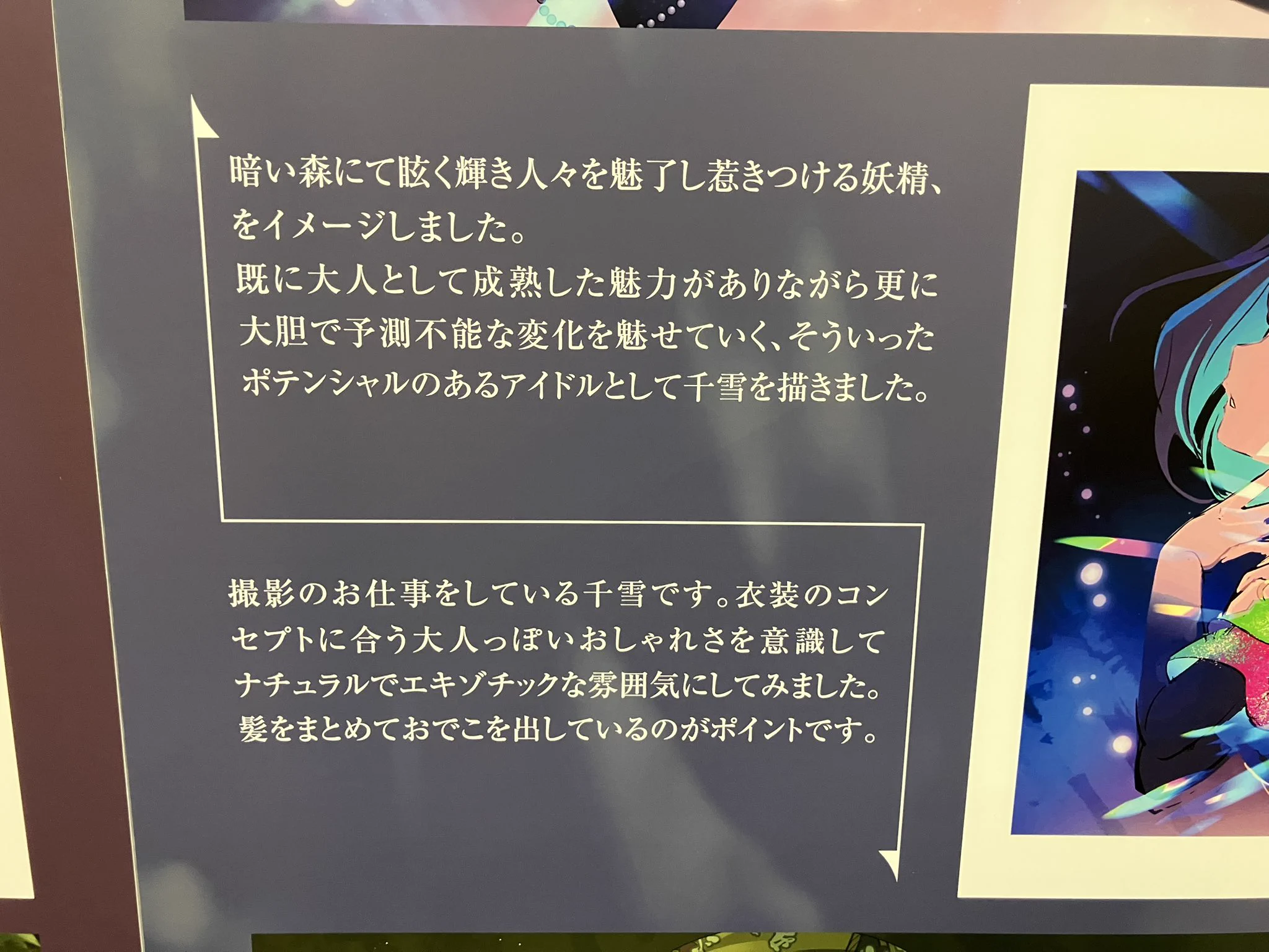 へいぞ@MSPDay1 StillblueDay1 on X / X