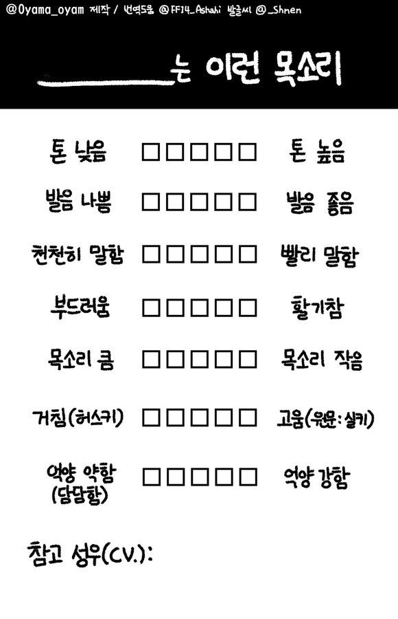 hitz67's tweet photo. 님들 구몬해주세요 https://t.co/gsqgbrjV5b