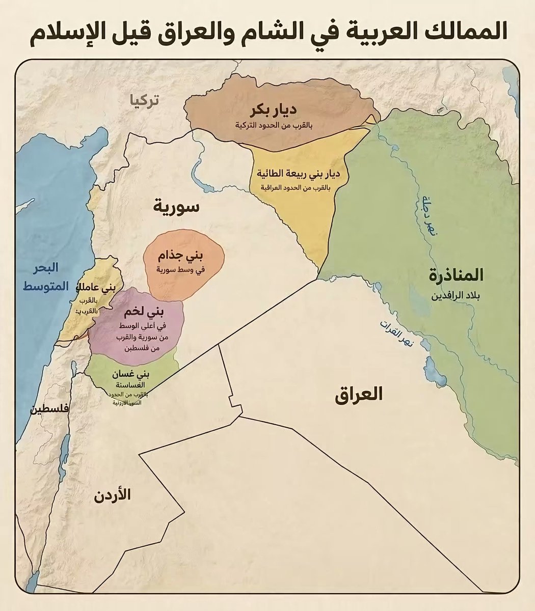 mmd1244926's tweet photo. @asm1286011 @RomovSY يابني أنت فاهم لكاتبه؟
مافي شيء اسمه عرق سرياني 
السريانية  لغة السيد المسيح عليه الصلاة والسلام لغة سامية 
اما العرق فهو ارامي عرق سيدنا ابراهيم عليه الصلاة والسلام 
سوريا 80بالمئة أصلهم عرب قحطانية قبل الإسلام وبعد الإسلام دخلت اعراق جديدة إليها لكونها عاصمة دول إسلامية عديدة https://t.co/C5drmsE7JD