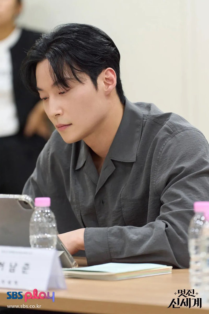 forHeoNamjun's tweet photo. just thinking about heo namjun at his drama script reading... we’re getting more soon!

#HeoNamjun #허남준 https://t.co/IJWx1Lrbj7
