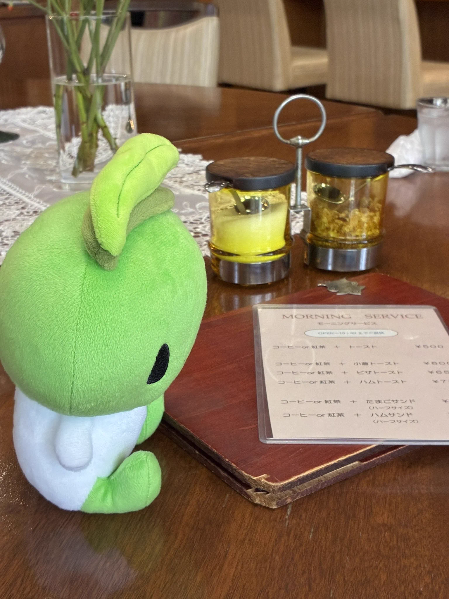 reon様　オリーブ 回9005M(旅行の窓口☘) ここねーむ（KAI） on X: 