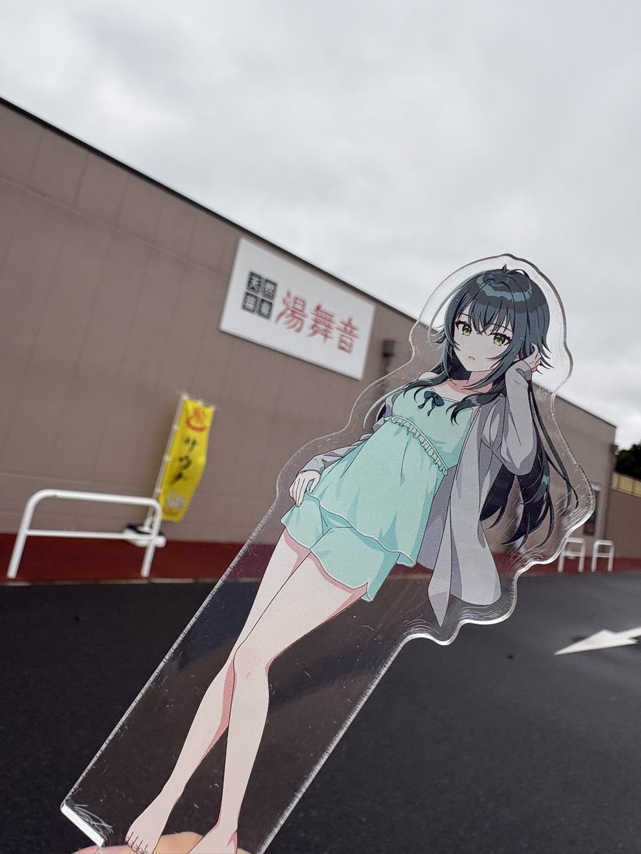 keto11071's tweet photo. 朝ウナに突撃ー♨️
#サウナイキタイ　#サウナチャンス https://t.co/gluodmLUTT