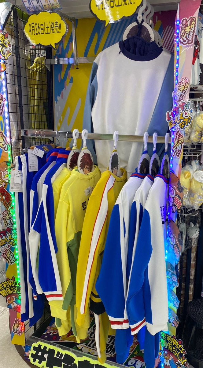 misowaka's tweet photo. 4番目でコレらしい速攻で立海行かれたと。片田舎。まじかー
テニプリドンキ、、、
予定通り氷帝ジャージと立海スウェットははゲット https://t.co/1PbMIkJhMi