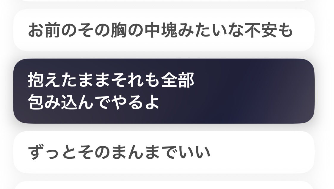 l122106l's tweet photo. このパートだいすき。
やーんよ。←ჱ̒⸝⸝o̴̶̷᷄ ·̫ o̴̶̷̥᷅⸝⸝）💛ྀི💛ྀི https://t.co/AmdImSKCEN