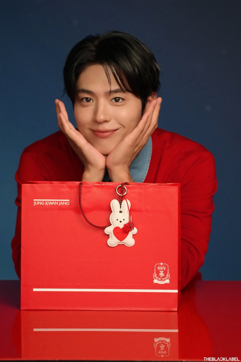 tsumugiya1118's tweet photo. おはよ〜ん ❤♬

今日も素敵な一日を🍀⟡.·

@BOGUMMY
#박보검
#朴寳劔
#ParkBoGum 
#パクボゴム

https://t.co/KIVmYhv9ng https://t.co/PhltzJf50m