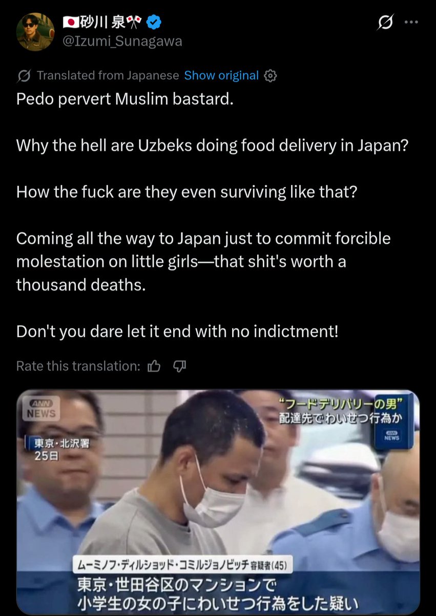 politicalawake's tweet photo. Muslims committing sexual crimes against Japanese children is radicalizing Japan's Right Wing.

This rhetoric is unprecedented https://t.co/hsK4MgUDkV