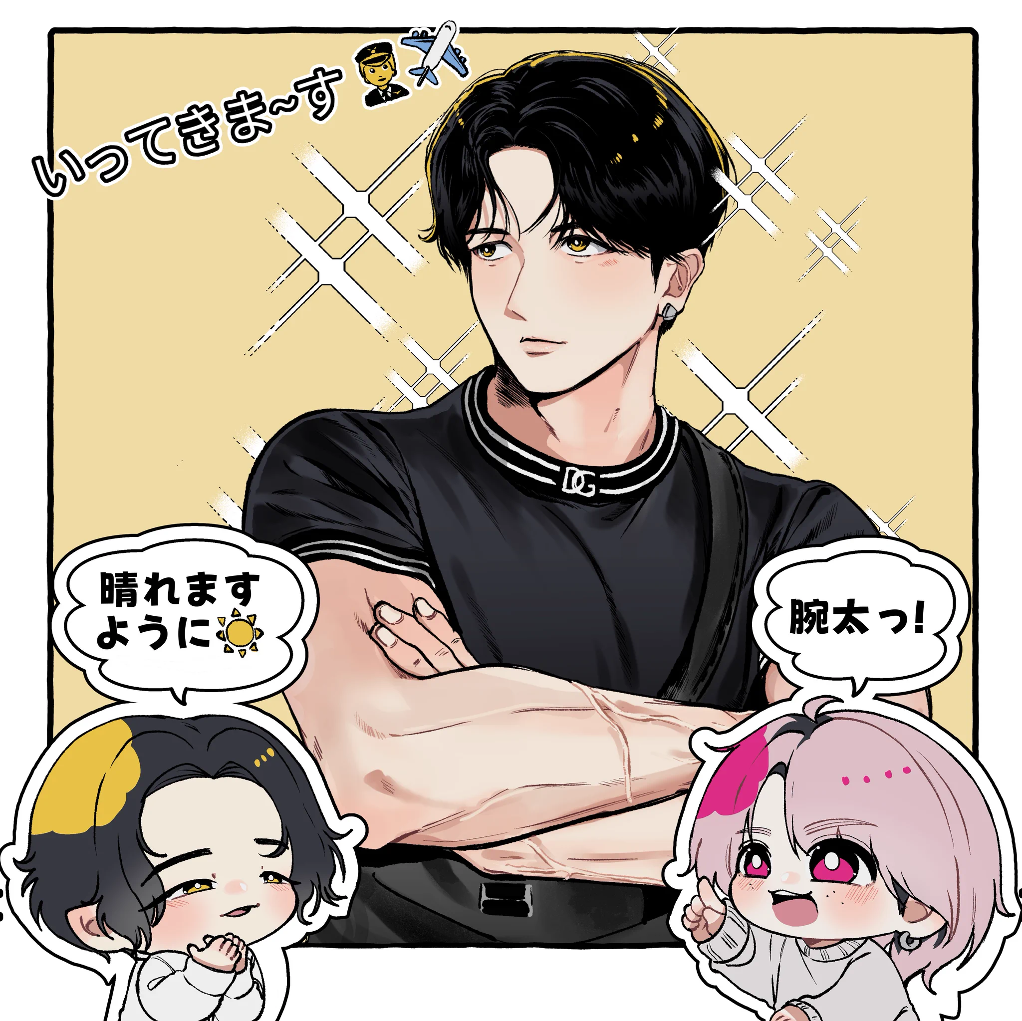 ひかく on X: 
