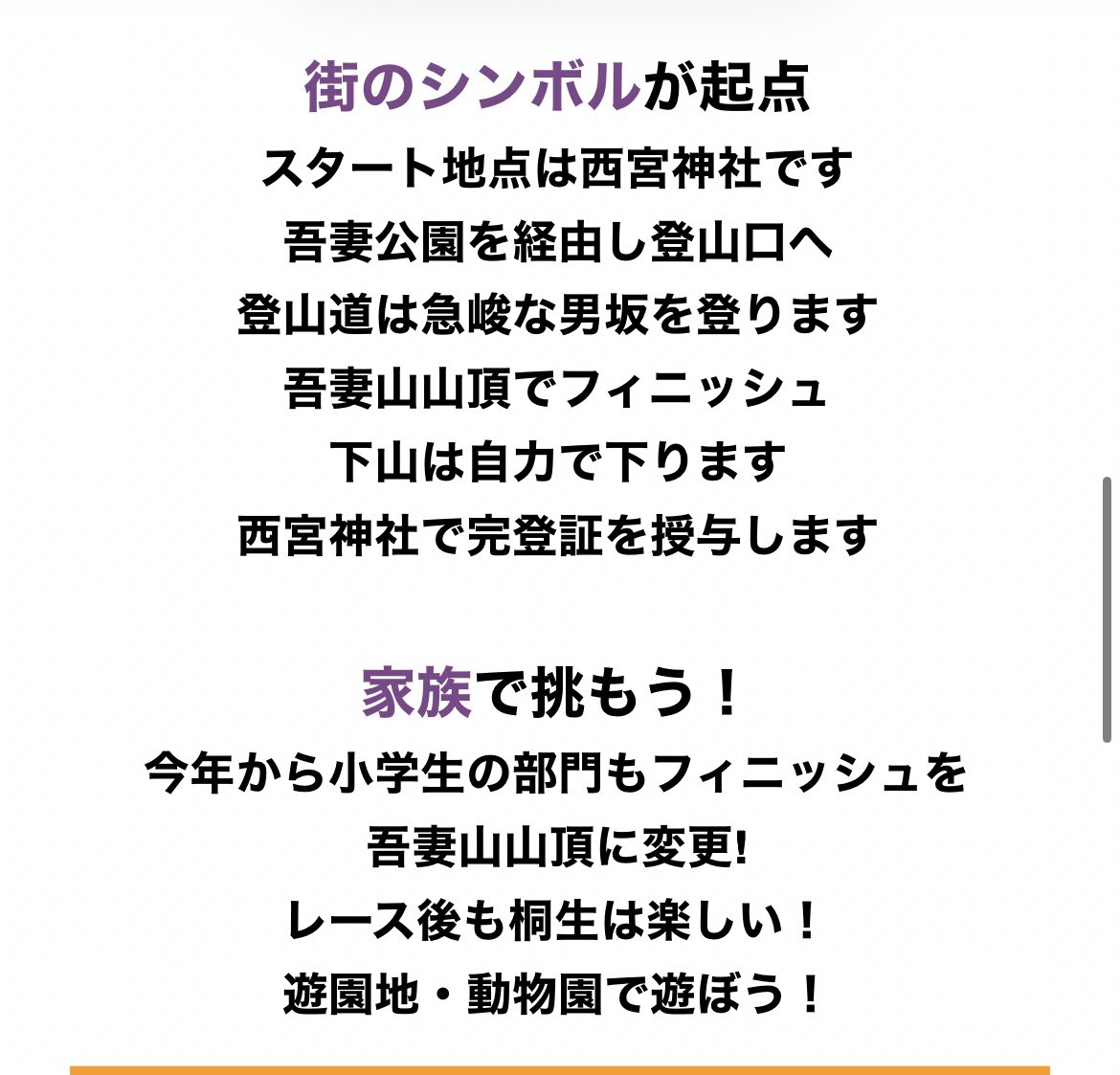 Misteraa6's tweet photo. https://t.co/o7IX0U7P9a