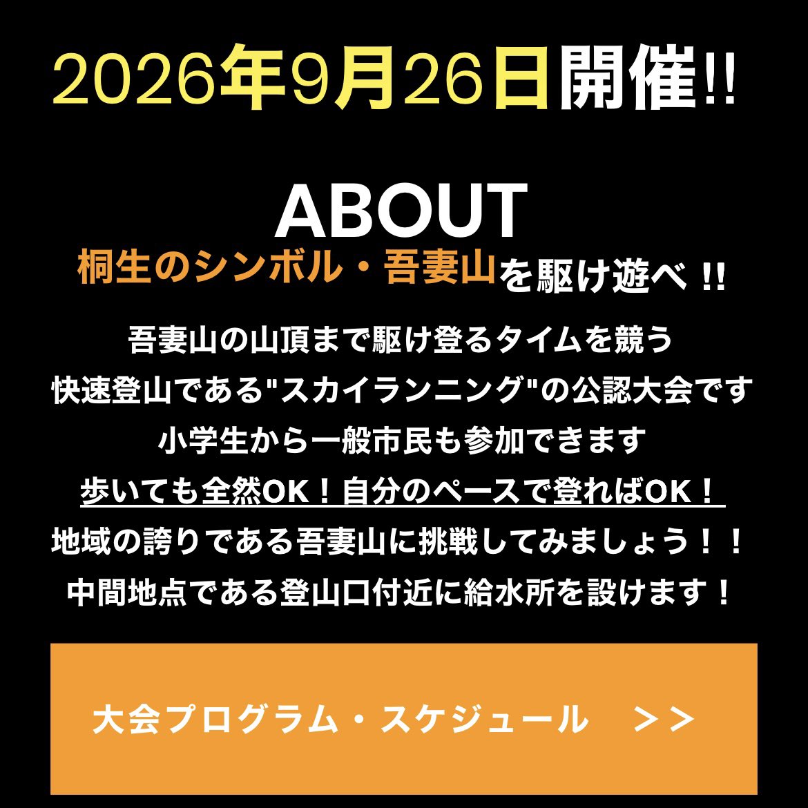 Misteraa6's tweet photo. https://t.co/o7IX0U7P9a