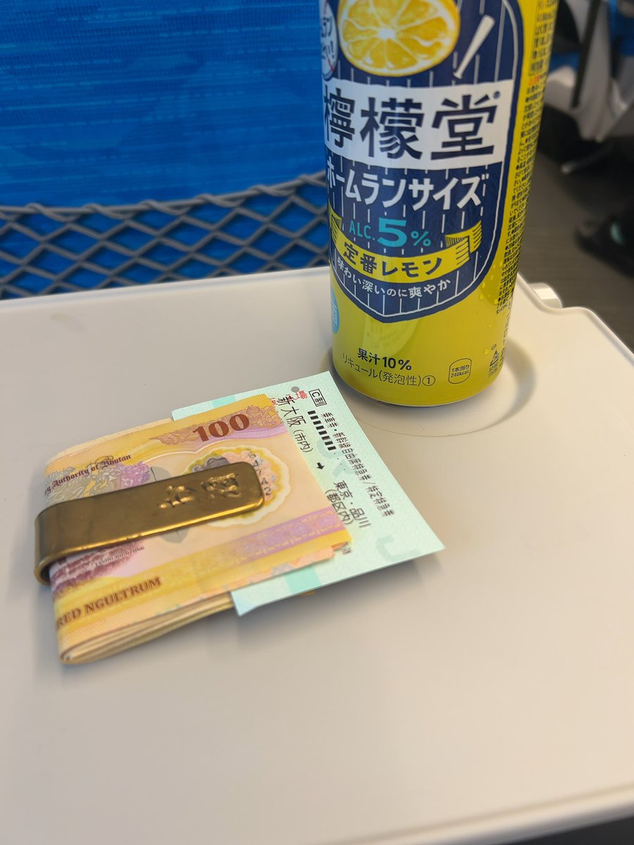 seiji346's tweet photo. 一年ぶりの東京。

奥戸の天然芝が楽しみ。 https://t.co/BSS7xgIfbb