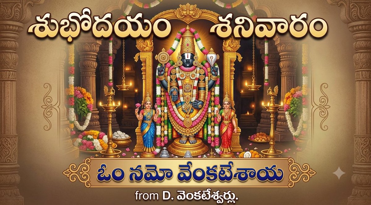 venkat_dwi's tweet photo. https://t.co/dkB7rBidO6