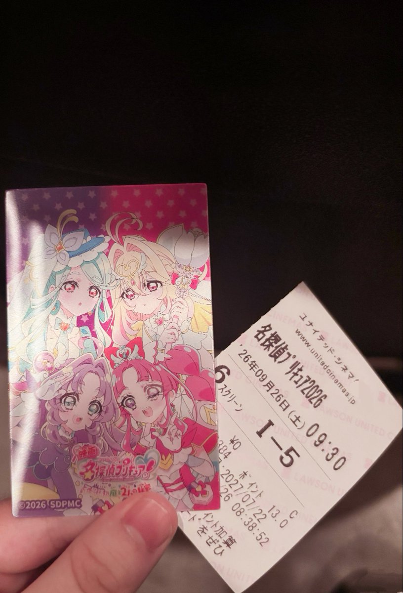 alsykj's tweet photo. たんプリ自引き😭 https://t.co/J0TS2qQEh0