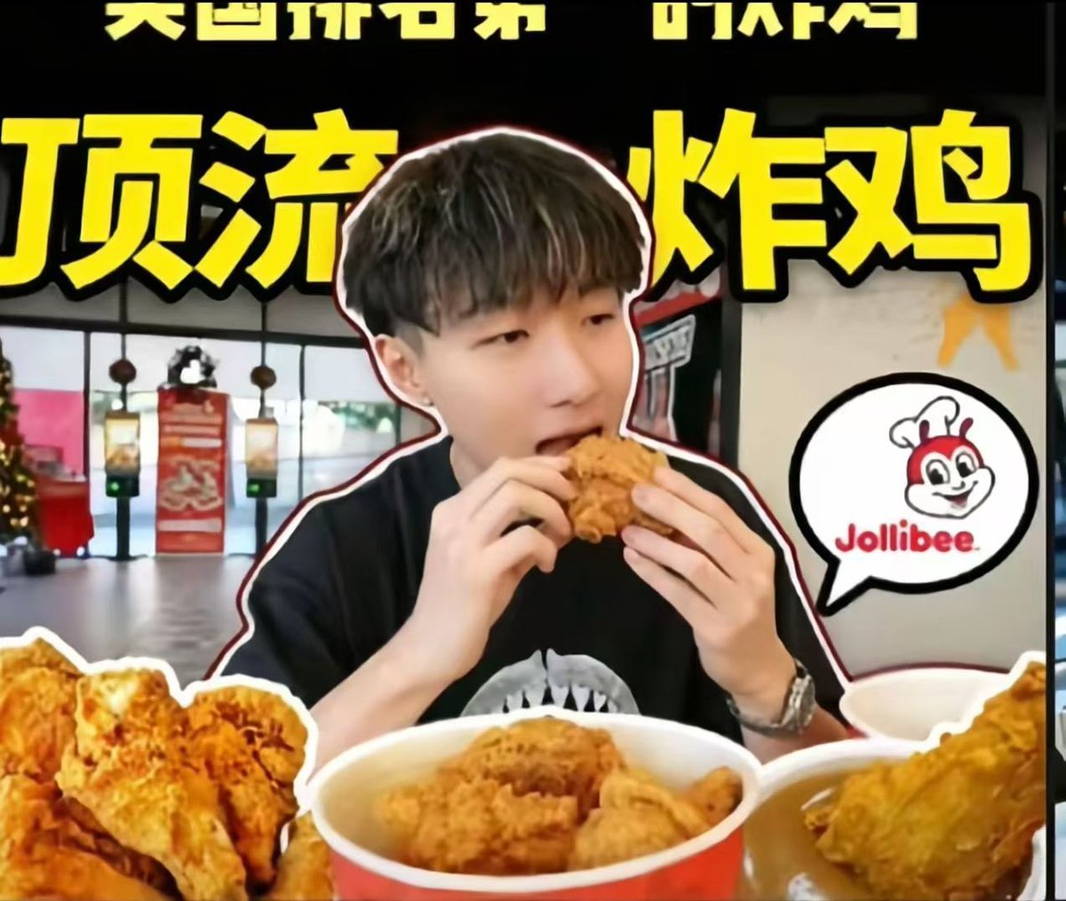 Joeyelc3's tweet photo. @AlanShao111 ？ https://t.co/y0GLmESlUP