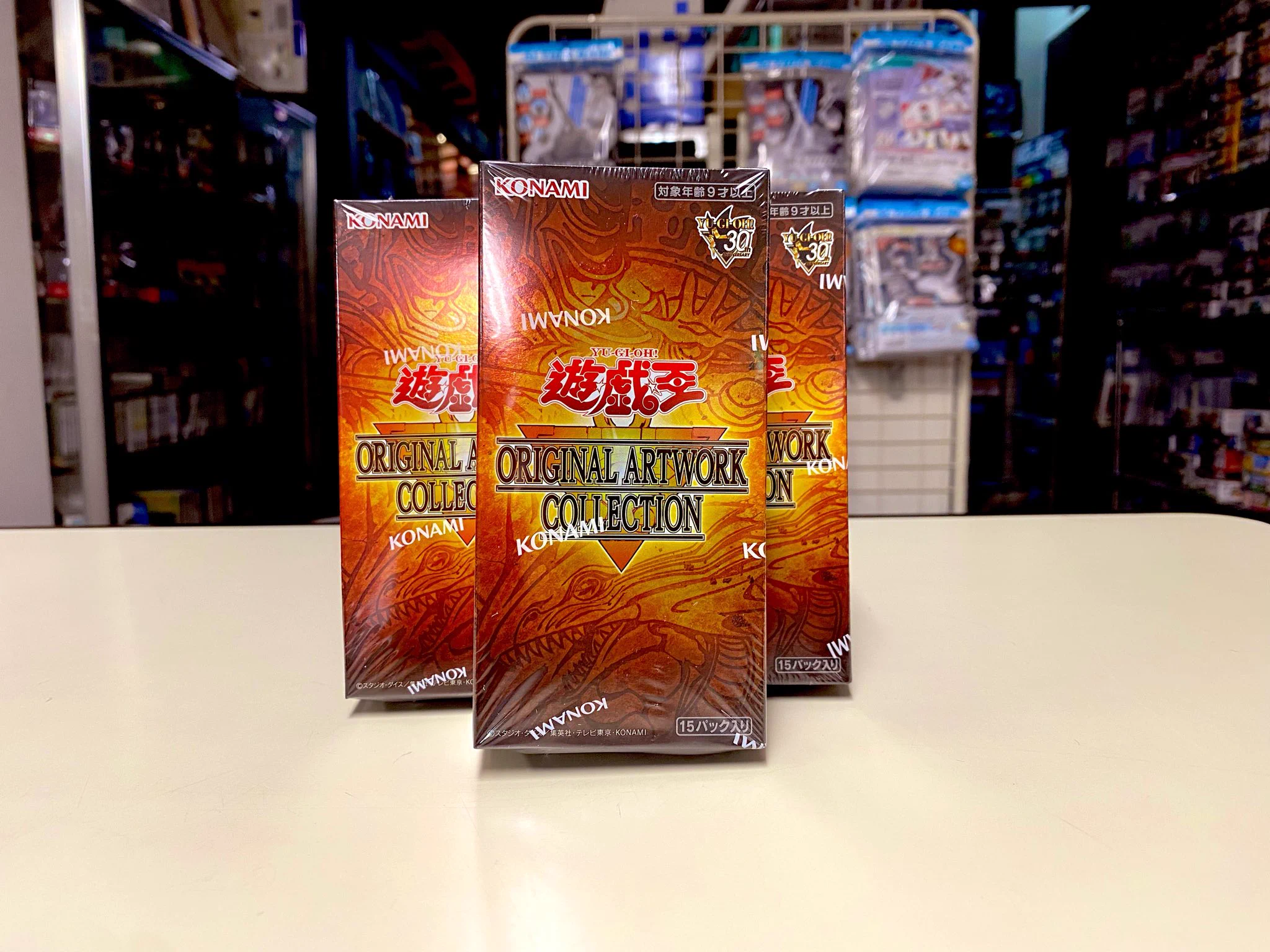 b*5様 遊戯王 訳あり品 まとめ売り 20枚 ハーティーあさひや on X: 