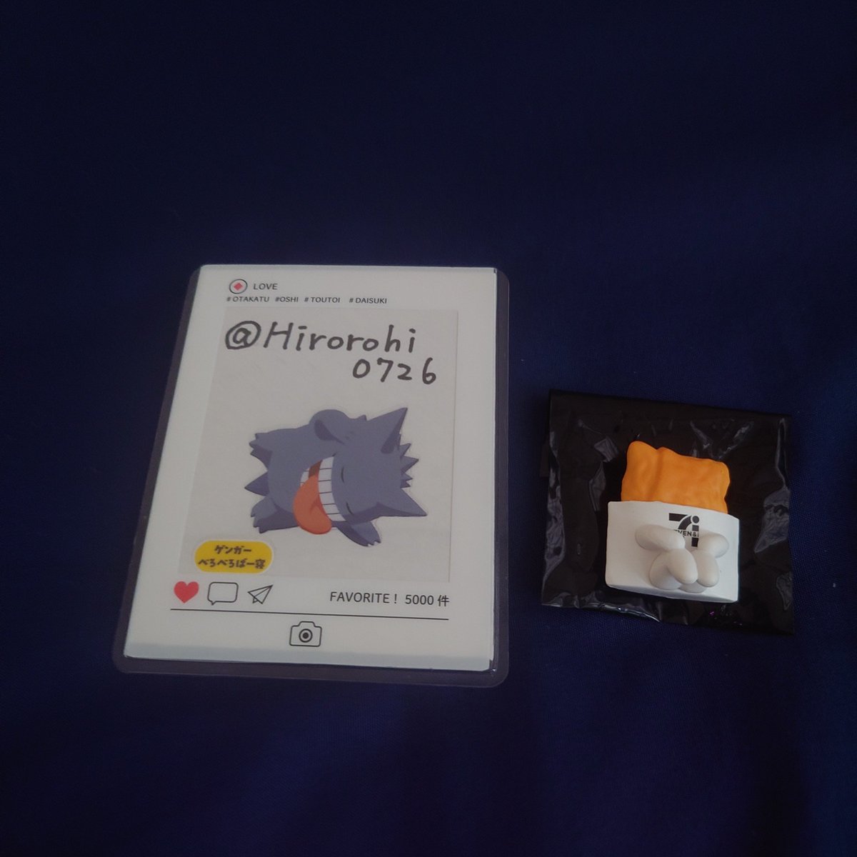 Hirorohi0726's tweet photo. 【郵送交換】
まちぼうけ
セブンイレブン

譲)
揚げ鶏

求)
からあげ棒

⚠️ID付き画像必須⚠️

リプお願いいたします🙇 https://t.co/IQ0fWjChqa